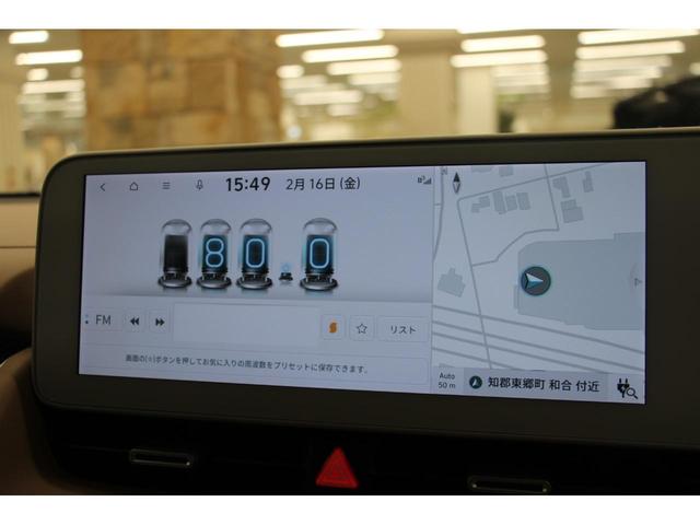 アイオニック５ ラウンジ　ＡＷＤ　禁煙車／ＡＣＣ／衝突軽減Ｂ／ＡｐｐｌｅＣａｒＰｌａｙ／ＡｎｄｒｏｉｄＡｕｔｏ／ナビ／Ｆ＆Ｂ＆３６０度カメラ／Ｐシート／Ｐゲート／シートＨ／ＬＥＤヘッドライト／Ｂｌｕｅｔｏｏｔｈ／アンビエンスライト（24枚目）