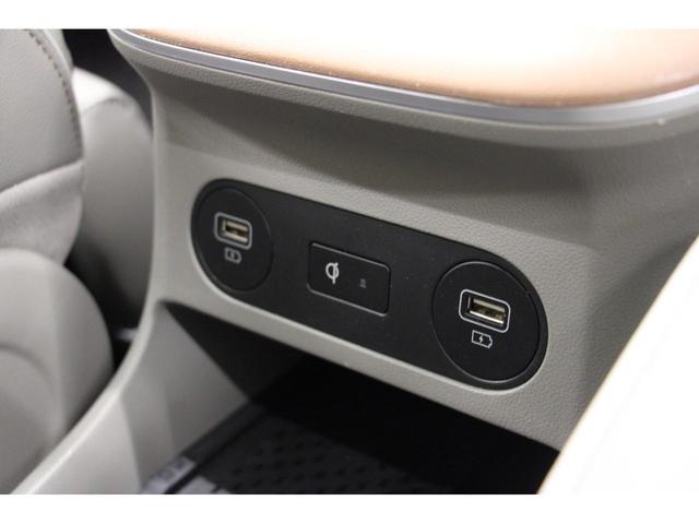 アイオニック５ ラウンジ　ＡＷＤ　禁煙車／ＡＣＣ／衝突軽減Ｂ／ＡｐｐｌｅＣａｒＰｌａｙ／ＡｎｄｒｏｉｄＡｕｔｏ／ナビ／Ｆ＆Ｂ＆３６０度カメラ／Ｐシート／Ｐゲート／シートＨ／ＬＥＤヘッドライト／Ｂｌｕｅｔｏｏｔｈ／アンビエンスライト（32枚目）