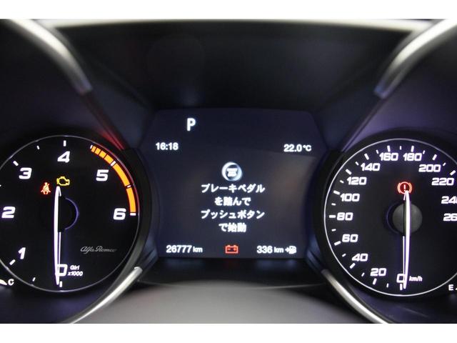 ジュリア スーパー　１年保証／禁煙車／ＡＣＣ／衝突軽減Ｂ／ＡｐｐｌｅＣａｒＰｌａｙ／ＡｎｄｒｏｉｄＡｕｔｏ／革Ｓ／バックカメラ／車線逸脱警告／シートＨ／Ｐシート／キセノン／Ｂｌｕｅｔｏｏｔｈオーディオ／クリアランスソナー（10枚目）