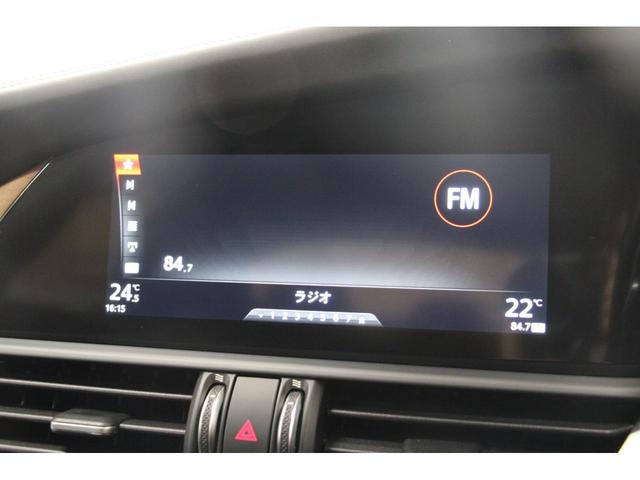 ジュリア スーパー　１年保証／禁煙車／ＡＣＣ／衝突軽減Ｂ／ＡｐｐｌｅＣａｒＰｌａｙ／ＡｎｄｒｏｉｄＡｕｔｏ／革Ｓ／バックカメラ／車線逸脱警告／シートＨ／Ｐシート／キセノン／Ｂｌｕｅｔｏｏｔｈオーディオ／クリアランスソナー（22枚目）