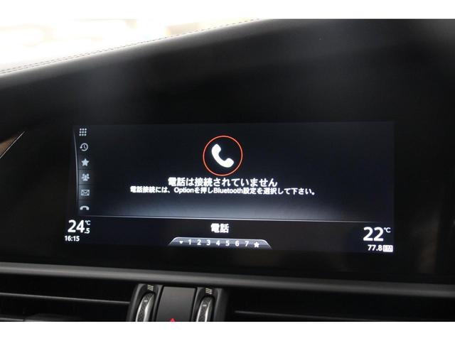 ジュリア スーパー　１年保証／禁煙車／ＡＣＣ／衝突軽減Ｂ／ＡｐｐｌｅＣａｒＰｌａｙ／ＡｎｄｒｏｉｄＡｕｔｏ／革Ｓ／バックカメラ／車線逸脱警告／シートＨ／Ｐシート／キセノン／Ｂｌｕｅｔｏｏｔｈオーディオ／クリアランスソナー（23枚目）