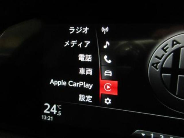 ジュリア スーパー　１年保証／禁煙車／ＡＣＣ／衝突軽減Ｂ／ＡｐｐｌｅＣａｒＰｌａｙ／ＡｎｄｒｏｉｄＡｕｔｏ／革Ｓ／バックカメラ／車線逸脱警告／シートＨ／Ｐシート／キセノン／Ｂｌｕｅｔｏｏｔｈオーディオ／クリアランスソナー（24枚目）