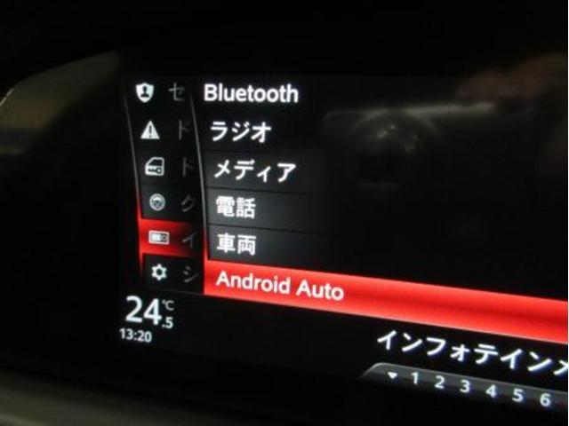 スーパー　１年保証／禁煙車／ＡＣＣ／衝突軽減Ｂ／ＡｐｐｌｅＣａｒＰｌａｙ／ＡｎｄｒｏｉｄＡｕｔｏ／革Ｓ／バックカメラ／車線逸脱警告／シートＨ／Ｐシート／キセノン／Ｂｌｕｅｔｏｏｔｈオーディオ／クリアランスソナー(25枚目)