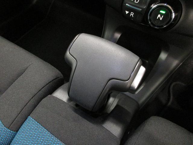 Ｃ４ カクタス ベースグレード　１年保証／禁煙車／バックカメラ／Ｂｌｕｅｔｏｏｔｈオーディオ／ハンズフリー通話／クリアランスソナー／ルーフレール／アイドリングストップ（17枚目）