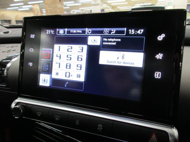 Ｃ４ カクタス ベースグレード　１年保証／禁煙車／バックカメラ／Ｂｌｕｅｔｏｏｔｈオーディオ／ハンズフリー通話／クリアランスソナー／ルーフレール／アイドリングストップ（22枚目）