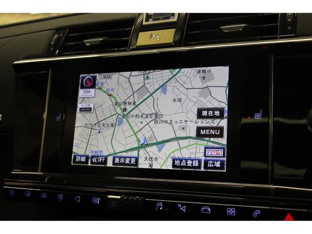 ＤＳ７クロスバック グランシック　ブルーＨＤｉ　１オーナー／１年保証／禁煙車／ＡＣＣ／衝突軽減Ｂ／ＣａｒＰｌａｙ／ＡｎｄｒｏｉｄＡｕｔｏ／革Ｓ／サンルーフ／ナビＴＶ／Ｓ＆Ｂカメラ／車線逸脱警告／シートＨ／Ｐシート／ＬＥＤヘッドライト／Ｐゲート（30枚目）