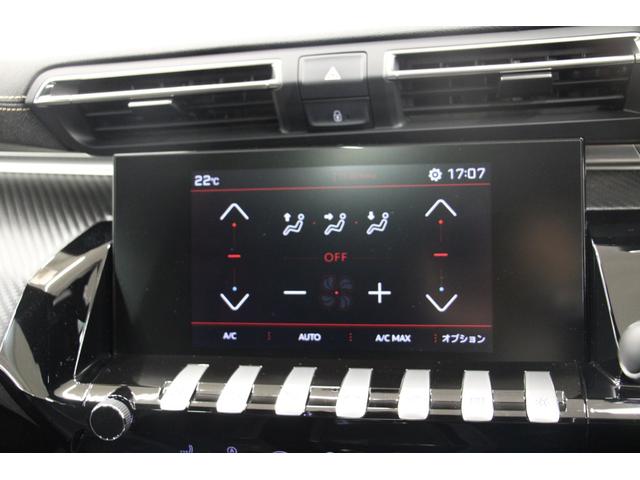 ５０８ ＳＷ　ＧＴ　ブルーＨＤｉ　フルＰＫＧ　正規認定中古車／１年保証／禁煙車／ＡＣＣ／衝突軽減Ｂ／ＣａｒＰｌａｙ／Ａｎｄｒｏｉｄ／革Ｓ／ナビＴＶ／サンルーフ／Ｆ＆Ｂカメラ／車線逸脱警告／パノラマＢ／シートＨ／Ｐシート／ＬＥＤヘッドライト（32枚目）