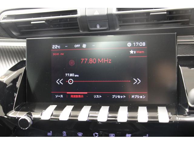 ５０８ ＳＷ　ＧＴ　ブルーＨＤｉ　フルＰＫＧ　正規認定中古車／１年保証／禁煙車／ＡＣＣ／衝突軽減Ｂ／ＣａｒＰｌａｙ／Ａｎｄｒｏｉｄ／革Ｓ／ナビＴＶ／サンルーフ／Ｆ＆Ｂカメラ／車線逸脱警告／パノラマＢ／シートＨ／Ｐシート／ＬＥＤヘッドライト（33枚目）