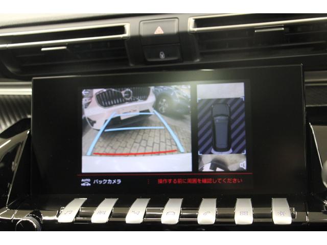 ＳＷ　ＧＴ　ブルーＨＤｉ　フルＰＫＧ　正規認定中古車／１年保証／禁煙車／ＡＣＣ／衝突軽減Ｂ／ＣａｒＰｌａｙ／Ａｎｄｒｏｉｄ／革Ｓ／ナビＴＶ／サンルーフ／Ｆ＆Ｂカメラ／車線逸脱警告／パノラマＢ／シートＨ／Ｐシート／ＬＥＤヘッドライト(40枚目)