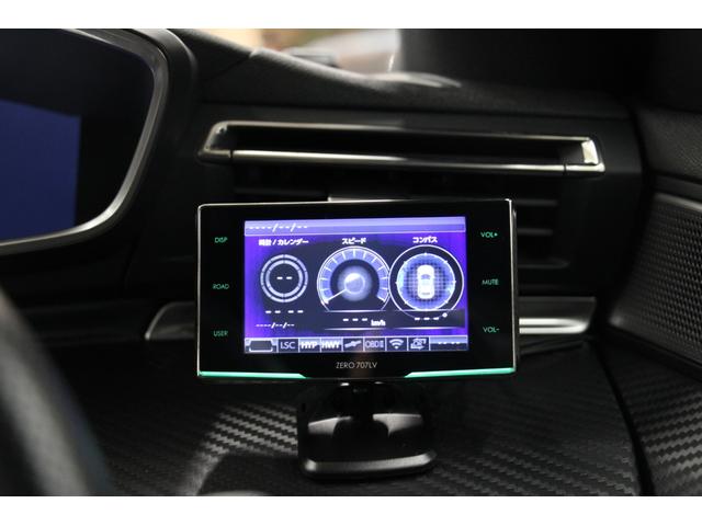 ５０８ ＳＷ　ＧＴ　ブルーＨＤｉ　フルＰＫＧ　正規認定中古車／１年保証／禁煙車／ＡＣＣ／衝突軽減Ｂ／ＣａｒＰｌａｙ／Ａｎｄｒｏｉｄ／革Ｓ／ナビＴＶ／サンルーフ／Ｆ＆Ｂカメラ／車線逸脱警告／パノラマＢ／シートＨ／Ｐシート／ＬＥＤヘッドライト（42枚目）