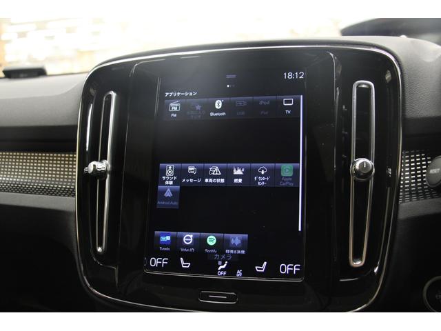 Ｂ４　ＡＷＤ　Ｒデザイン　１オーナー／禁煙車／ＡＣＣ／衝突軽減Ｂ／ＡｐｐｌｅＣａｒＰｌａｙ／ＡｎｄｒｏｉｄＡｕｔｏ／ハーフ革Ｓ／サンルーフ／ナビＴＶ／Ｆ＆Ｓ＆Ｂ＆３６０度カメラ／シートＨ／Ｐシ―ト／ＬＥＤヘッドライト／Ｐゲート(29枚目)