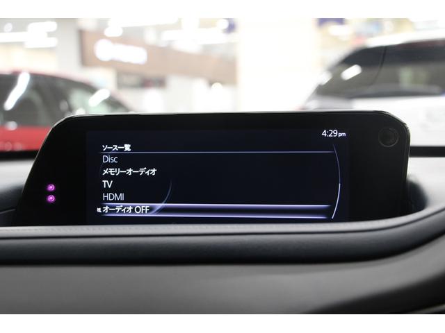 Ｘ　プロアクティブ　ツーリングセレクション　１オーナー／禁煙車／ＡＣＣ／衝突軽減Ｂ／ＡｐｐｌｅＣａｒＰｌａｙ／ＡｎｄｒｏｉｄＡｕｔｏ／ナビＴＶ／Ｆ＆Ｓ＆Ｂ＆３６０度カメラ／車線逸脱警告／シートＨ／Ｐシ―ト／ＬＥＤヘッドライト／Ｐゲート(30枚目)