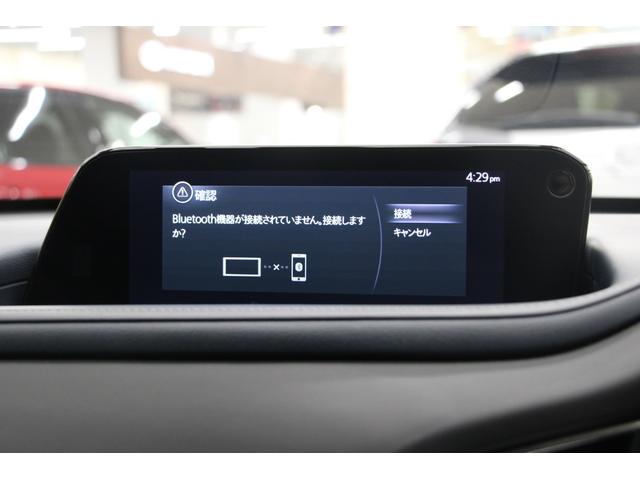 Ｘ　プロアクティブ　ツーリングセレクション　１オーナー／禁煙車／ＡＣＣ／衝突軽減Ｂ／ＡｐｐｌｅＣａｒＰｌａｙ／ＡｎｄｒｏｉｄＡｕｔｏ／ナビＴＶ／Ｆ＆Ｓ＆Ｂ＆３６０度カメラ／車線逸脱警告／シートＨ／Ｐシ―ト／ＬＥＤヘッドライト／Ｐゲート(31枚目)