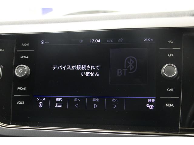 ＴＳＩハイライン　１年保証／禁煙車／ＡＣＣ／衝突軽減Ｂ／ＡｐｐｌｅＣａｒＰｌａｙ／ＡｎｄｒｏｉｄＡｕｔｏ／ナビＴＶ／バックカメラ／ＬＥＤヘッドライト／Ｂｌｕｅｔｏｏｔｈオーディオ／クリアランスソナー(29枚目)