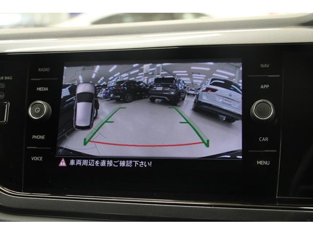 ＴＳＩハイライン　１年保証／禁煙車／ＡＣＣ／衝突軽減Ｂ／ＡｐｐｌｅＣａｒＰｌａｙ／ＡｎｄｒｏｉｄＡｕｔｏ／ナビＴＶ／バックカメラ／ＬＥＤヘッドライト／Ｂｌｕｅｔｏｏｔｈオーディオ／クリアランスソナー(31枚目)