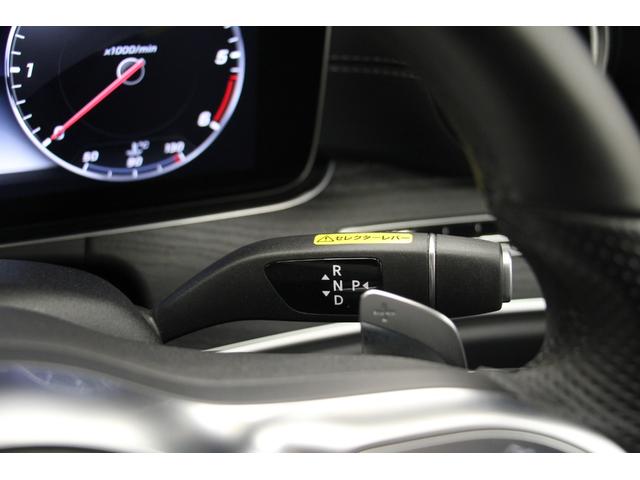 Ｅクラス Ｅ２２０ｄ　アバンギャルド　ＡＭＧライン　１年保証／禁煙車／ＡＣＣ／衝突軽減Ｂ／ＣａｒＰｌａｙ／Ａｎｄｒｏｉｄ／革Ｓ／ナビＴＶ／Ｆ＆Ｓ＆Ｂ＆３６０度カメラ／車線逸脱警告／シートＨ／Ｐシ―ト／ＬＥＤヘッドライト／Ｐゲート／Ｂｌｕｅｔｏｏｔｈ（20枚目）