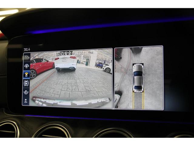 Ｅクラス Ｅ２２０ｄ　アバンギャルド　ＡＭＧライン　１年保証／禁煙車／ＡＣＣ／衝突軽減Ｂ／ＣａｒＰｌａｙ／Ａｎｄｒｏｉｄ／革Ｓ／ナビＴＶ／Ｆ＆Ｓ＆Ｂ＆３６０度カメラ／車線逸脱警告／シートＨ／Ｐシ―ト／ＬＥＤヘッドライト／Ｐゲート／Ｂｌｕｅｔｏｏｔｈ（34枚目）