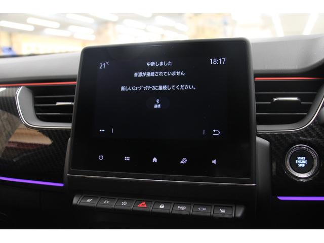 アルカナ ルノー　スポール　ラインＥ－テックフルハイブリッド　禁煙車／ＡＣＣ／衝突軽減Ｂ／ＣａｒＰｌａｙ／ＡｎｄｒｏｉｄＡｕｔｏ／ハーフ革Ｓ／Ｆ＆Ｂ＆３６０度カメラ／車線逸脱警告／シートＨ／Ｐシ―ト／ＬＥＤヘッドライト／Ｂｌｕｅｔｏｏｔｈ／クリアランスソナー（27枚目）