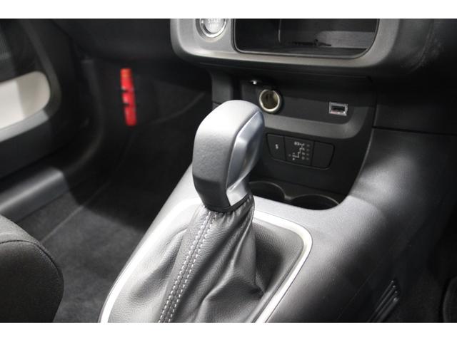 Ｃ３ シャイン　１年保証／禁煙車／衝突軽減Ｂ／ＡｐｐｌｅＣａｒＰｌａｙ／ＡｎｄｒｏｉｄＡｕｔｏ／バックカメラ／車線逸脱警告／ＬＥＤヘッドライト／Ｂｌｕｅｔｏｏｔｈオーディオ／クリアランスソナー／クルコン／ＢＳＭ（20枚目）