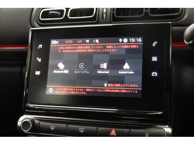 シャイン　１年保証／禁煙車／衝突軽減Ｂ／ＡｐｐｌｅＣａｒＰｌａｙ／ＡｎｄｒｏｉｄＡｕｔｏ／バックカメラ／車線逸脱警告／ＬＥＤヘッドライト／Ｂｌｕｅｔｏｏｔｈオーディオ／クリアランスソナー／クルコン／ＢＳＭ(29枚目)