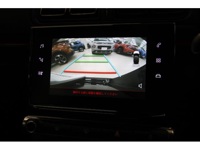 シャイン　１年保証／禁煙車／衝突軽減Ｂ／ＡｐｐｌｅＣａｒＰｌａｙ／ＡｎｄｒｏｉｄＡｕｔｏ／バックカメラ／車線逸脱警告／ＬＥＤヘッドライト／Ｂｌｕｅｔｏｏｔｈオーディオ／クリアランスソナー／クルコン／ＢＳＭ(30枚目)