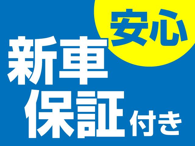 イージー　新車保証／１オーナー／禁煙車／衝突軽減Ｂ／ファブリックシート／１８０Ｗ電源ソケット／ドリンクホルダー(3枚目)