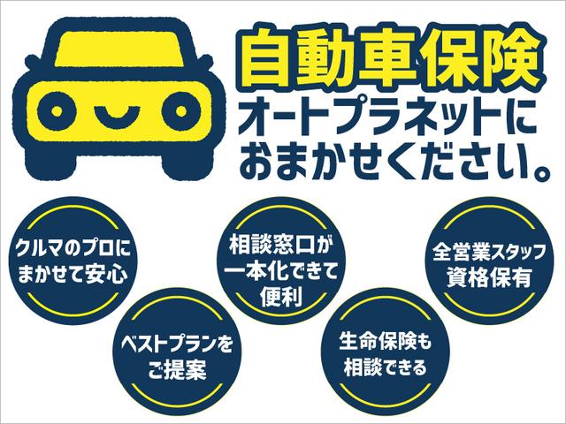 アバルト５９５ ベースグレード　１年保証／禁煙車／キセノン／スピードメーター／Ｂｌｕｅｔｏｏｔｈオーディオ／ハンズフリー通話／クリアランスソナー／サイドバッヂ（46枚目）