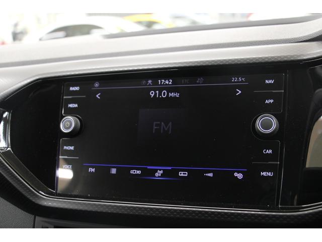 ＴＳＩ　アクティブ　１年保証／禁煙車／ＡＣＣ／衝突軽減Ｂ／ＡｐｐｌｅＣａｒＰｌａｙ／ＡｎｄｒｏｉｄＡｕｔｏ／ナビＴＶ／バックカメラ／ＬＥＤヘッドライト／Ｂｌｕｅｔｏｏｔｈオーディオ／クリアランスソナー／ルーフレール(25枚目)