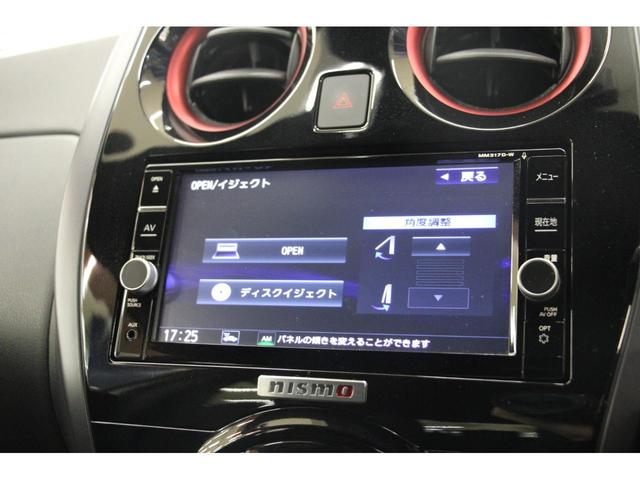 ｅ－パワーニスモ　１年保証／禁煙車／衝突軽減Ｂ／ナビＴＶ／Ｂ＆３６０度カメラ／ＬＥＤヘッドライト／Ｂｌｕｅｔｏｏｔｈオーディオ／ハンズフリー通話／クリアランスソナー(28枚目)