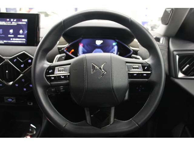 ＤＳ３クロスバック オペラ　１年保証／禁煙車／ＡＣＣ／衝突軽減Ｂ／ＡｐｐｌｅＣａｒＰｌａｙ／ＡｎｄｒｏｉｄＡｕｔｏ／革Ｓ／ナビＴＶ／バックカメラ／車線逸脱警告／シートＨ／Ｐシ―ト／ＬＥＤヘッドライト／Ｂｌｕｅｔｏｏｔｈ（13枚目）