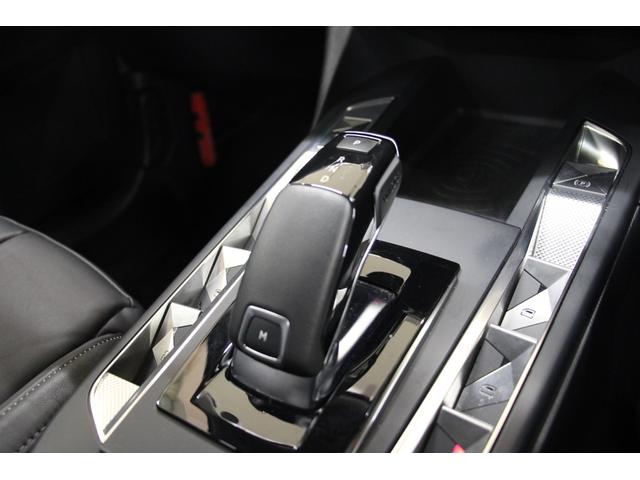 ＤＳ３クロスバック オペラ　１年保証／禁煙車／ＡＣＣ／衝突軽減Ｂ／ＡｐｐｌｅＣａｒＰｌａｙ／ＡｎｄｒｏｉｄＡｕｔｏ／革Ｓ／ナビＴＶ／バックカメラ／車線逸脱警告／シートＨ／Ｐシ―ト／ＬＥＤヘッドライト／Ｂｌｕｅｔｏｏｔｈ（25枚目）