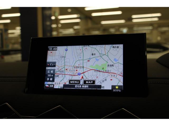 ＤＳ３クロスバック オペラ　１年保証／禁煙車／ＡＣＣ／衝突軽減Ｂ／ＡｐｐｌｅＣａｒＰｌａｙ／ＡｎｄｒｏｉｄＡｕｔｏ／革Ｓ／ナビＴＶ／バックカメラ／車線逸脱警告／シートＨ／Ｐシ―ト／ＬＥＤヘッドライト／Ｂｌｕｅｔｏｏｔｈ（29枚目）