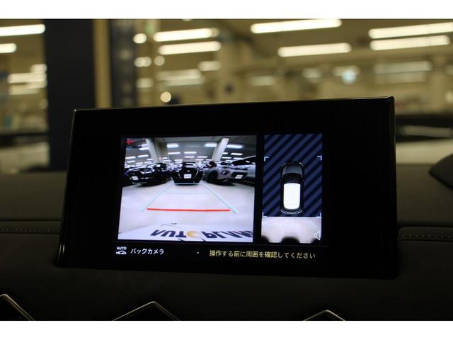 ＤＳ３クロスバック オペラ　１年保証／禁煙車／ＡＣＣ／衝突軽減Ｂ／ＡｐｐｌｅＣａｒＰｌａｙ／ＡｎｄｒｏｉｄＡｕｔｏ／革Ｓ／ナビＴＶ／バックカメラ／車線逸脱警告／シートＨ／Ｐシ―ト／ＬＥＤヘッドライト／Ｂｌｕｅｔｏｏｔｈ（36枚目）