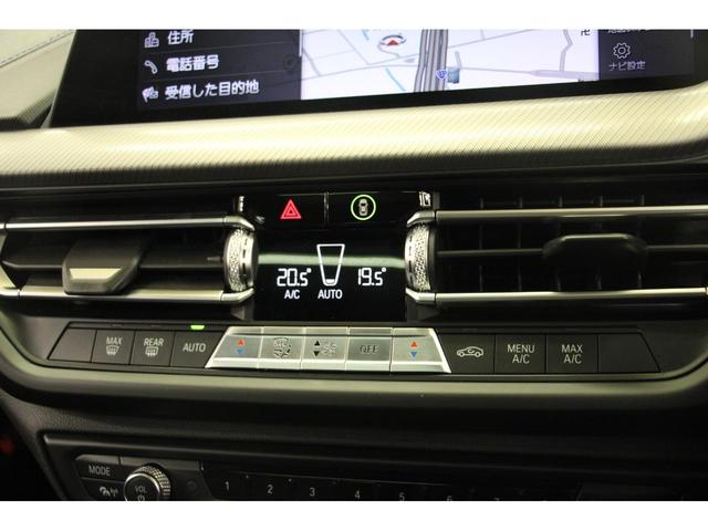 １シリーズ １１８ｄ　Ｍスポーツ　エディションジョイ＋　１年保証／禁煙車／ＡｐｐｌｅＣａｒＰｌａｙ／ハーフ革Ｓ／サンルーフ／ナビ／バックカメラ／Ｐシ―ト／ＬＥＤヘッドライト／Ｐゲート／Ｂｌｕｅｔｏｏｔｈオーディオ／クリアランスソナー（36枚目）