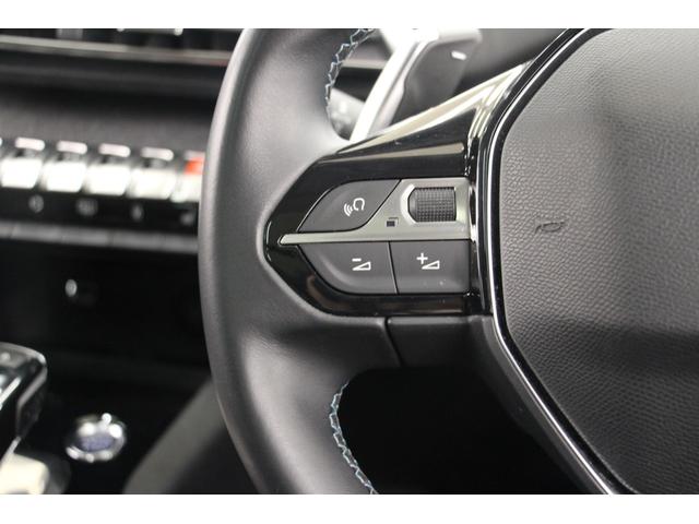 クロスシティ　ブルーＨＤｉ　正規認定中古車／禁煙車／ＡＣＣ／衝突軽減Ｂ／ＡｐｐｌｅＣａｒＰｌａｙ／ＡｎｄｒｏｉｄＡｕｔｏ／ハーフ革Ｓ／サンルーフ／Ｓ＆Ｂカメラ／車線逸脱警告／シートＨ／Ｐシート／ＬＥＤヘッドライト／Ｐゲート(21枚目)