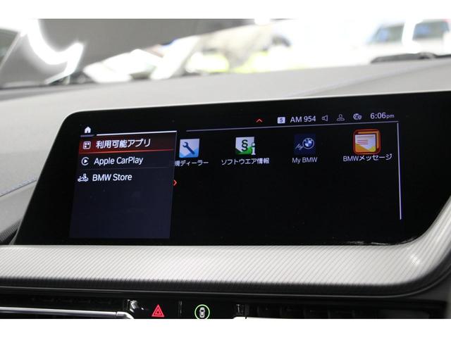 １１８ｉ　Ｍスポーツ　コンフォートＰＫＧ／１オーナー／１年保証／禁煙車／ＡＣＣ／衝突軽減Ｂ／ＡｐｐｌｅＣａｒＰｌａｙ／ハーフ革Ｓ／ナビ／バックカメラ／車線逸脱警告／Ｐシ―ト／ＬＥＤヘッドライト／Ｐゲート／クリアランスソナー(33枚目)