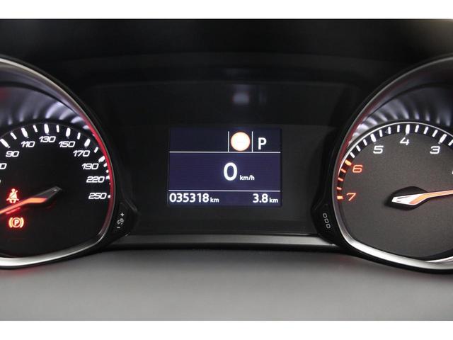 ＳＷ　アリュール　正規認定中古車／禁煙車／ＡＣＣ／衝突軽減Ｂ／ＡｐｐｌｅＣａｒＰｌａｙ／ＡｎｄｒｏｉｄＡｕｔｏ／バックカメラ／車線逸脱警告／ＬＥＤヘッドライト／レンタカー歴有／Ｂｌｕｅｔｏｏｔｈ／クリアランスソナー(14枚目)