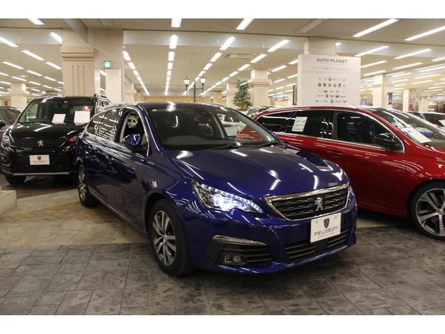 ３０８ ＳＷ　アリュール　正規認定中古車／禁煙車／ＡＣＣ／衝突軽減Ｂ／ＡｐｐｌｅＣａｒＰｌａｙ／ＡｎｄｒｏｉｄＡｕｔｏ／バックカメラ／車線逸脱警告／ＬＥＤヘッドライト／レンタカー歴有／Ｂｌｕｅｔｏｏｔｈ／クリアランスソナー（48枚目）