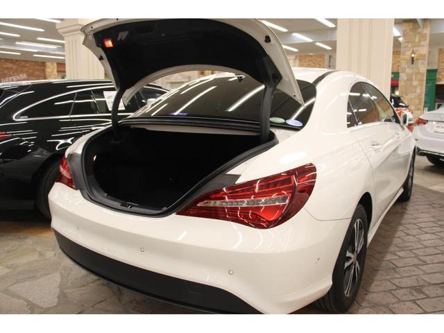 ＣＬＡクラス ＣＬＡ１８０　１オーナー／１年保証／禁煙車／ＡＣＣ／衝突軽減Ｂ／ハーフ革Ｓ／ＨＤＤナビＴＶ／バックカメラ／シートＨ／Ｐシ―ト／ＬＥＤヘッドライト／Ｂｌｕｅｔｏｏｔｈオーディオ／クリアランスソナー／１２Ｖ電源ソケット（14枚目）