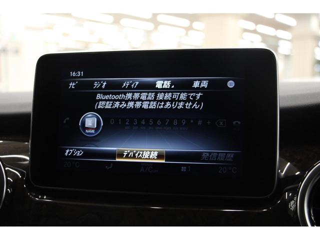 Ｖ２２０ｄ　アバンギャルド　ロング　１年保証／禁煙車／ＡＣＣ／衝突軽減Ｂ／革Ｓ／ＨＤＤナビ／Ｆ＆Ｓ＆Ｂ＆３６０度カメラ／車線逸脱警告／シートＨ／Ｐシ―ト／ＬＥＤヘッドライト／Ｐゲート／両側電動スライドドア／Ｂｌｕｅｔｏｏｔｈ(32枚目)