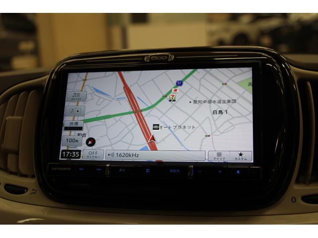 ツインエア　ポップ　１年保証／禁煙車／ＡｐｐｌｅＣａｒＰｌａｙ／ＡｎｄｒｏｉｄＡｕｔｏ／チェック柄Ｓ／カロッツェリアナビＴＶ／バックカメラ／Ｂｌｕｅｔｏｏｔｈオーディオ／ＣＤ(23枚目)