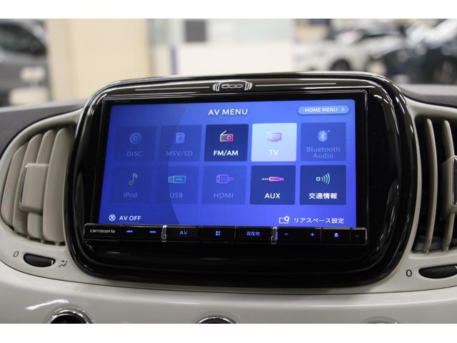 ツインエア　ポップ　１年保証／禁煙車／ＡｐｐｌｅＣａｒＰｌａｙ／ＡｎｄｒｏｉｄＡｕｔｏ／チェック柄Ｓ／カロッツェリアナビＴＶ／バックカメラ／Ｂｌｕｅｔｏｏｔｈオーディオ／ＣＤ(24枚目)