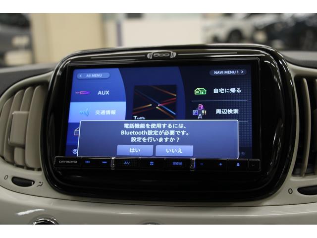 ツインエア　ポップ　１年保証／禁煙車／ＡｐｐｌｅＣａｒＰｌａｙ／ＡｎｄｒｏｉｄＡｕｔｏ／チェック柄Ｓ／カロッツェリアナビＴＶ／バックカメラ／Ｂｌｕｅｔｏｏｔｈオーディオ／ＣＤ(26枚目)