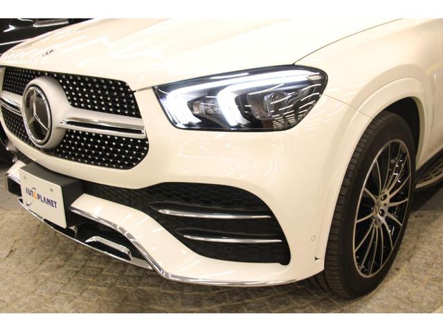 ＧＬＥ ＧＬＥ４００ｄ　４マチック　クーペスポーツ　１年保証／禁煙車／ＡＣＣ／衝突軽減Ｂ／革Ｓ／サンルーフ／ナビＴＶ／Ｆ＆Ｓ＆Ｂ＆３６０度カメラ／車線逸脱警告／シートＨ・Ｃ／Ｐシ―ト／ＬＥＤヘッドライト／Ｐゲート／ブルメスター／Ｂｌｕｅｔｏｏｔｈ（50枚目）