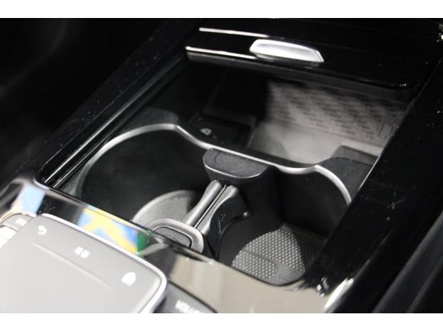 Ａクラス Ａ２００ｄ　ＡＭＧライン　レーダーセーフティＰＫＧ　１年保証／禁煙車／ハーフ革Ｓ／ナビＴＶ／バックカメラ／車線逸脱警告／Ｐシ―ト／シートＨ／ＬＥＤヘッドライト／Ｂｌｕｅｔｏｏｔｈオーディオ／ハンズフリー通話／クリアランスソナー（23枚目）