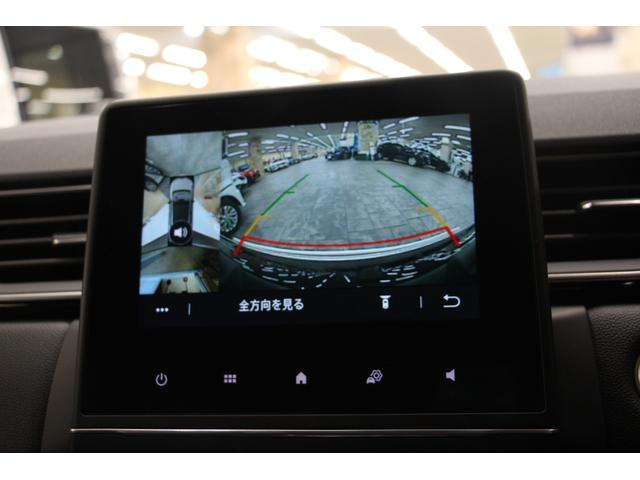 ブラックスタイル　１オーナー／禁煙車／ＡＣＣ／衝突軽減Ｂ／ＣａｒＰｌａｙ／ＡｎｄｒｏｉｄＡｕｔｏ／ハーフ革Ｓ／Ｆ＆Ｂ＆３６０度カメラ／車線逸脱警告／シートＨ／ＬＥＤヘッドライト／Ｂｌｕｅｔｏｏｔｈ／クリアランスソナー(31枚目)