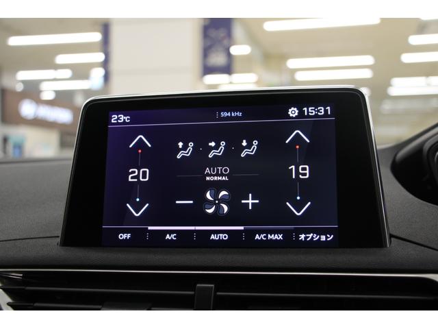 ＧＴライン　ブルーＨＤｉ　正規認定中古車／１年保証／ＡＣＣ／衝突軽減Ｂ／ＡｐｐｌｅＣａｒＰｌａｙ／ＡｎｄｒｏｉｄＡｕｔｏ／ハーフ革Ｓ／サンルーフ／Ｓ＆Ｂカメラ／車線逸脱警告／シートＨ／Ｐシ―ト／ＬＥＤヘッドライト／Ｐゲート(33枚目)