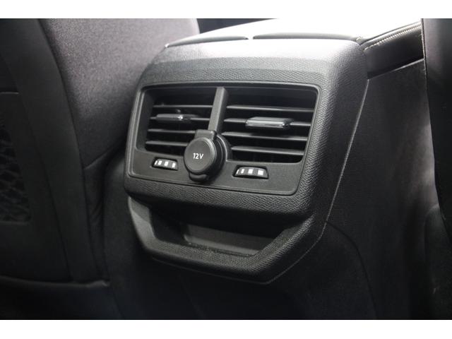 ＧＴライン　ブルーＨＤｉ　正規認定中古車／１年保証／ＡＣＣ／衝突軽減Ｂ／ＡｐｐｌｅＣａｒＰｌａｙ／ＡｎｄｒｏｉｄＡｕｔｏ／ハーフ革Ｓ／サンルーフ／Ｓ＆Ｂカメラ／車線逸脱警告／シートＨ／Ｐシ―ト／ＬＥＤヘッドライト／Ｐゲート(47枚目)