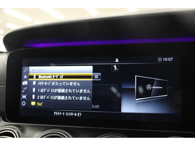 Ｅクラス Ｅ２２０ｄ　アバンギャルド　スポーツ　１オーナー／１年保証／禁煙車／ＡＣＣ／衝突軽減Ｂ／ＣａｒＰｌａｙ／ＡｎｄｒｏｉｄＡｕｔｏ／革Ｓ／ナビＴＶ／Ｆ＆Ｓ＆Ｂ＆３６０度カメラ／車線逸脱警告／シートＨ／Ｐシ―ト／ＬＥＤヘッドライト／Ｐゲート（32枚目）