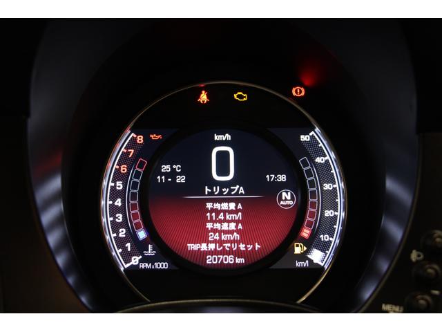 コンペティツィオーネ　１年保証／禁煙車／ＡｐｐｌｅＣａｒＰｌａｙ／ＡｎｄｒｏｉｄＡｕｔｏ／キセノン／サイドバッヂ／Ｂｌｕｅｔｏｏｔｈオーディオ／ハンズフリー通話／クリアランスソナー(11枚目)